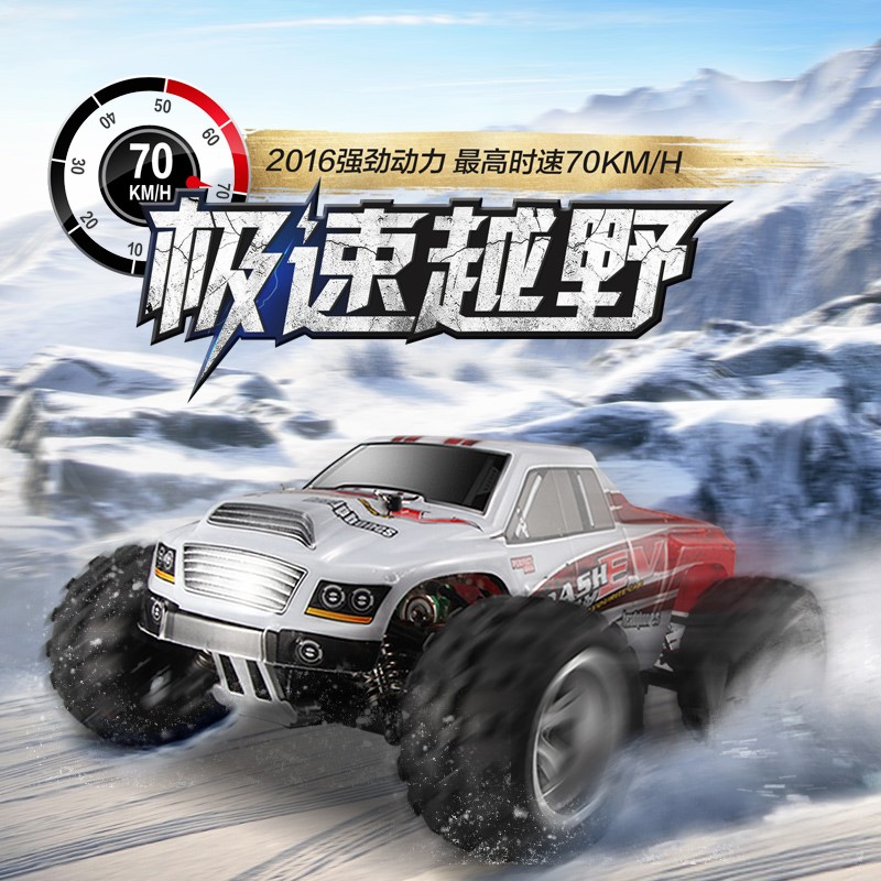 BUGGY RADIO CONTROL, A979B VORTEX 70 KM/H 1/18 ESCALA 2.4G 4WD ELÉCTRICO - Imagen 2